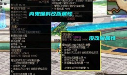 张辽内鬼爆料视频,背后惊人真相曝光