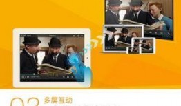 第九影院在线在线观看,畅享海量影视资源，尽在指尖