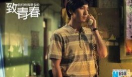 唐嫣赵又廷新戏爆料视频,甜蜜互动引期待