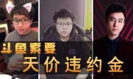 最新爆料笑话视频,笑点爆棚，快来一睹为快！