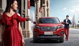 长安汽车员工爆料案例视频