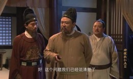 太原爆料狄仁杰案件最新,神秘悬案再掀波澜，智慧破案再现传奇