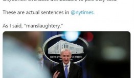 普渡科技爆料新闻最新,颠覆性创新技术即将亮相